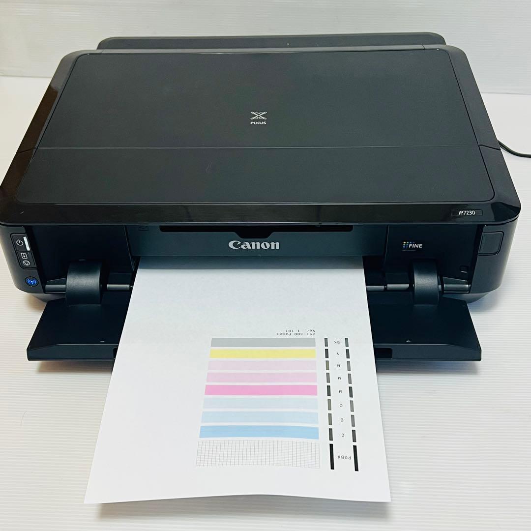 Canon iP7230 インクジェットプリンター　300枚以下