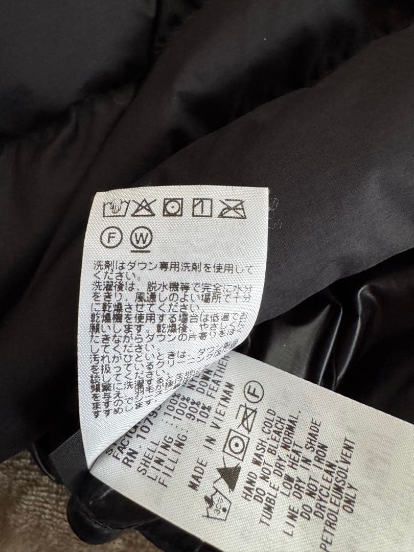 てんまり様　モンベル スペリオダウントラベルコート　ブラックM