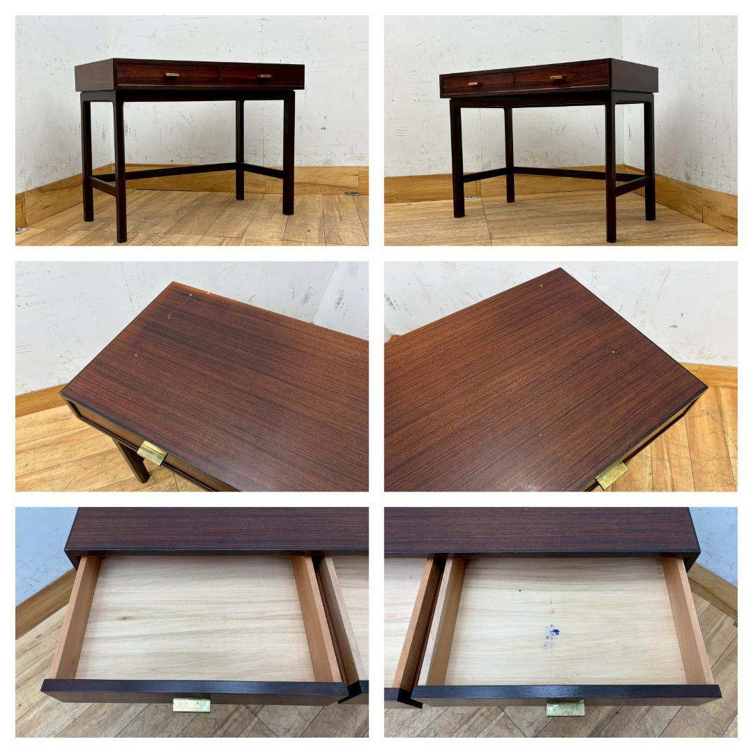 T7823☆希少☆ヴィンテージ☆ローズウッド材☆デスク☆北欧スタイル☆1970年