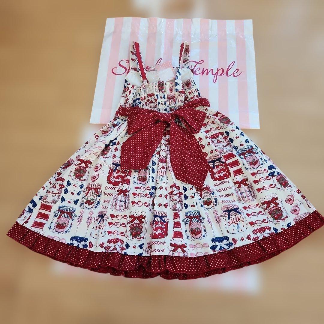 Shirley Temple スイーツ柄ワンピース