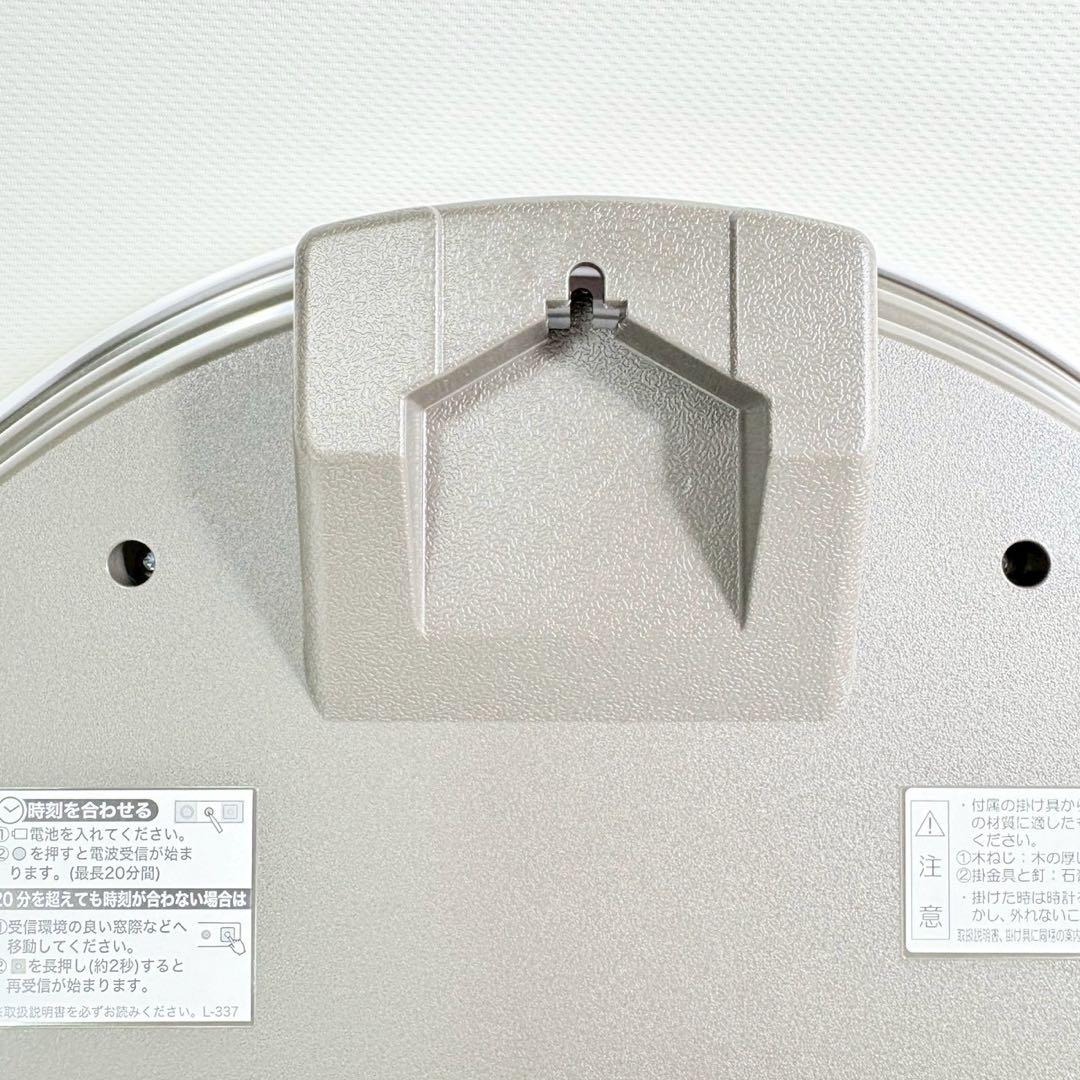 セイコー 掛け時計 ミッキー&フレンズ ディズニータイム FW580W