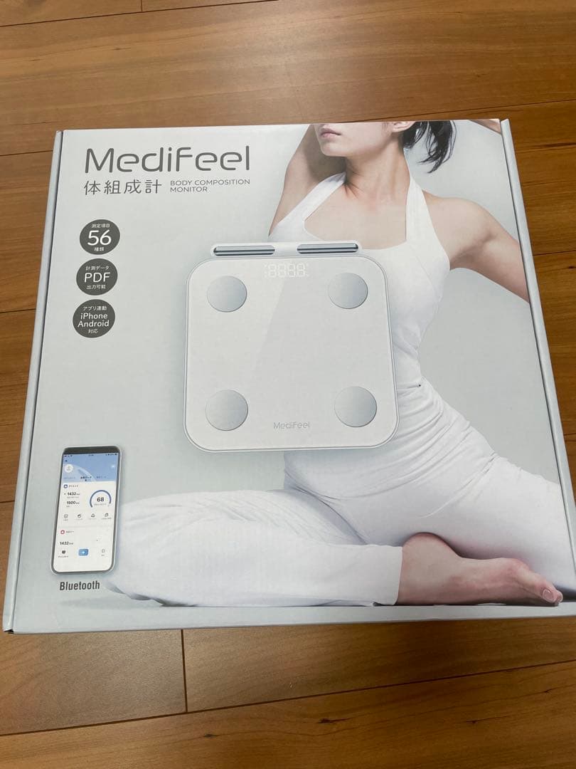 【美品】Medifeel 体組成計スマホ連動からだ全身スキャン