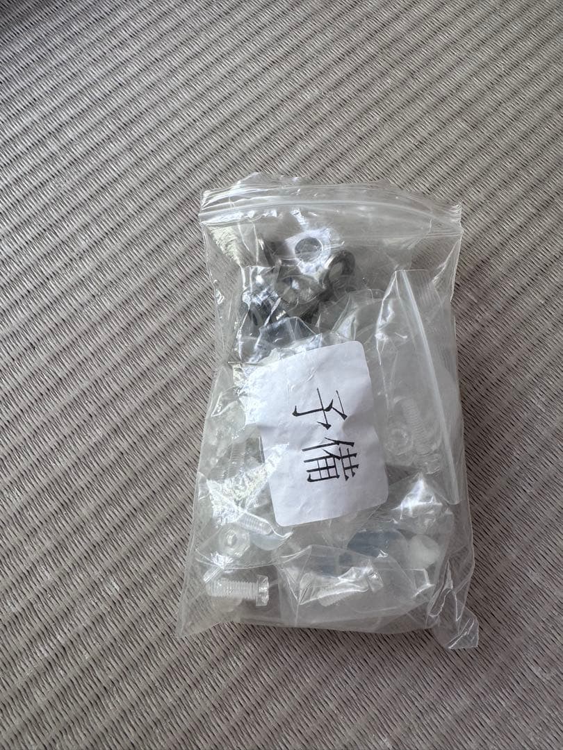 ジェックス コトリウム460-II 鳥かご