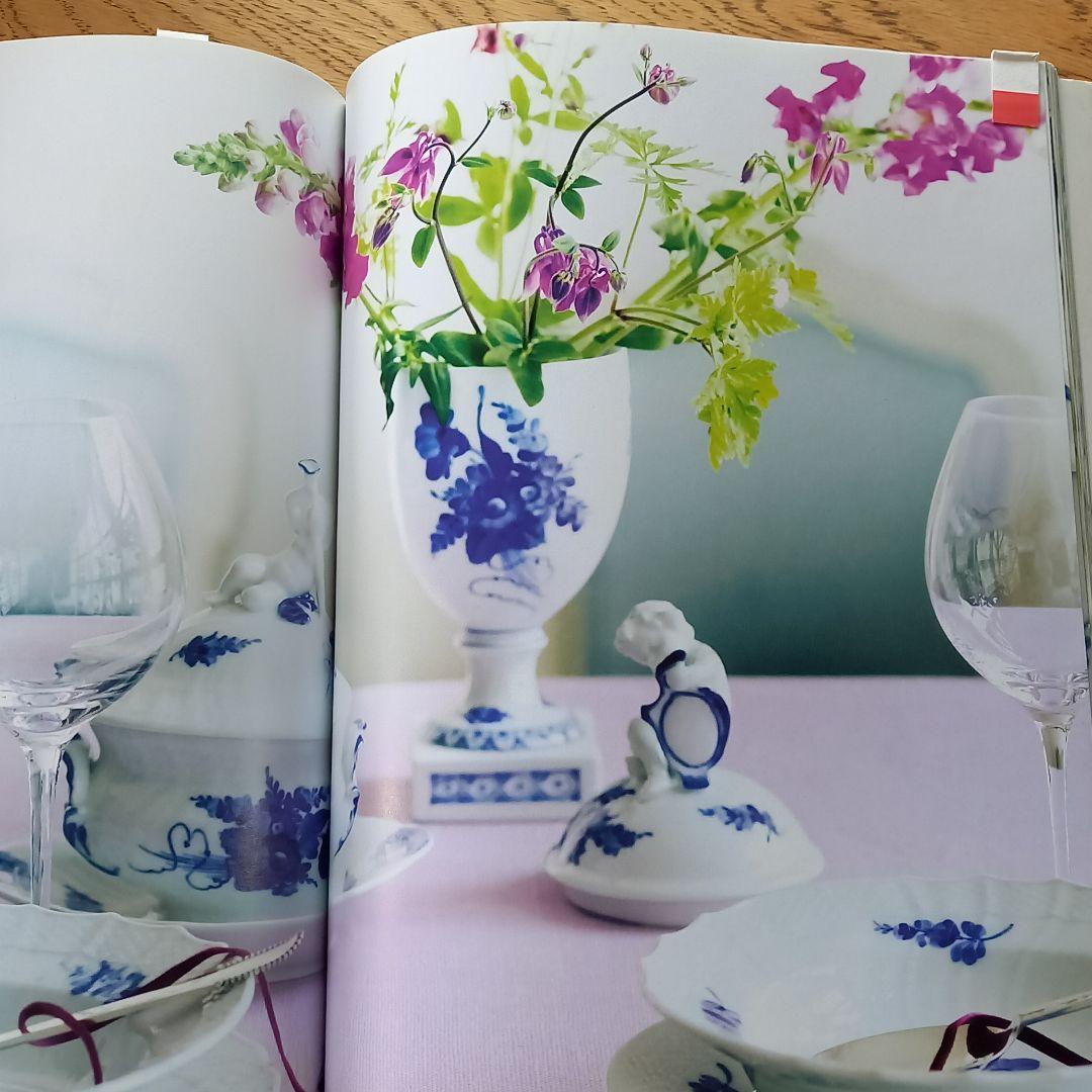 ロイヤルコペンハーゲン　花びん　置物