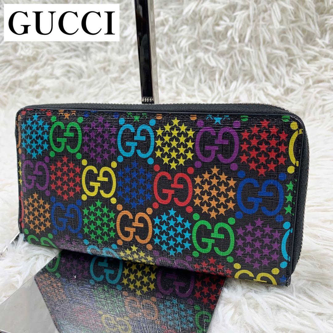 【✨極美品✨】グッチ サイケデリック ラウンドジップ 長財布 マルチカラー