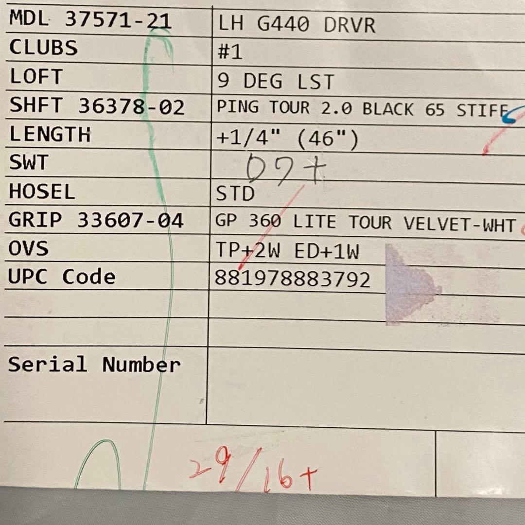 PING G440 LST 9° レンチ付ツアーブラック2.0 69S レフティ