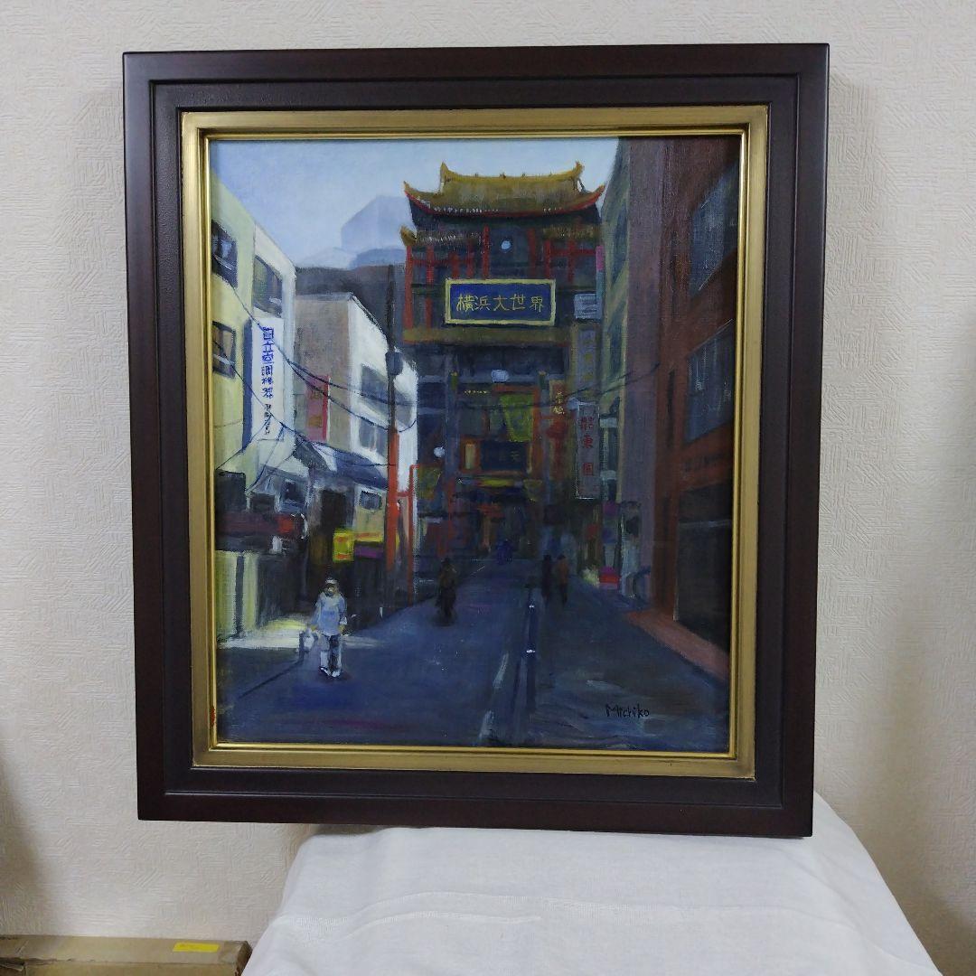 油彩画　横浜中華街の夜明け　10号