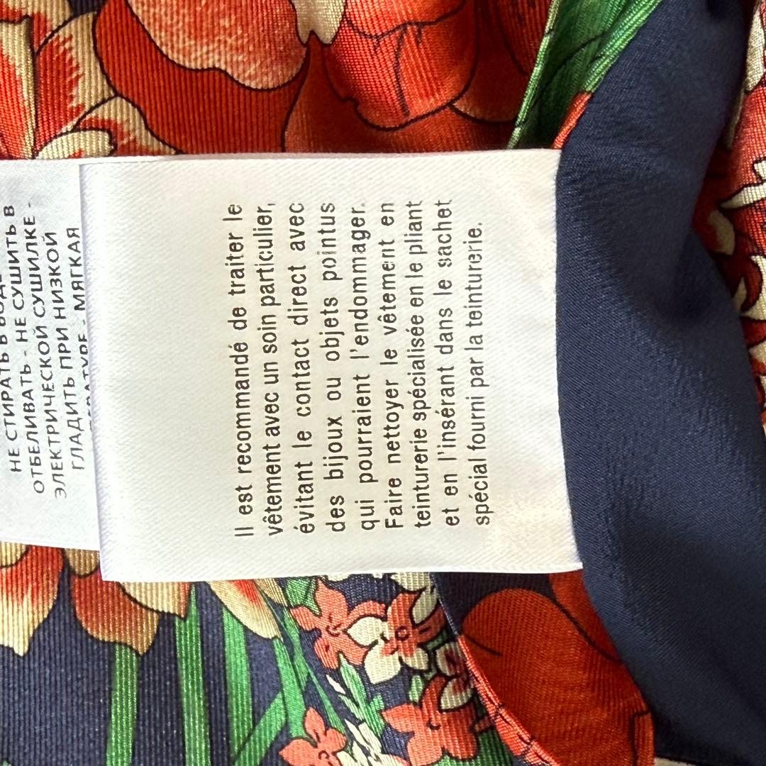 【Xmasセール】GUCCI フラワープリント ジャージ