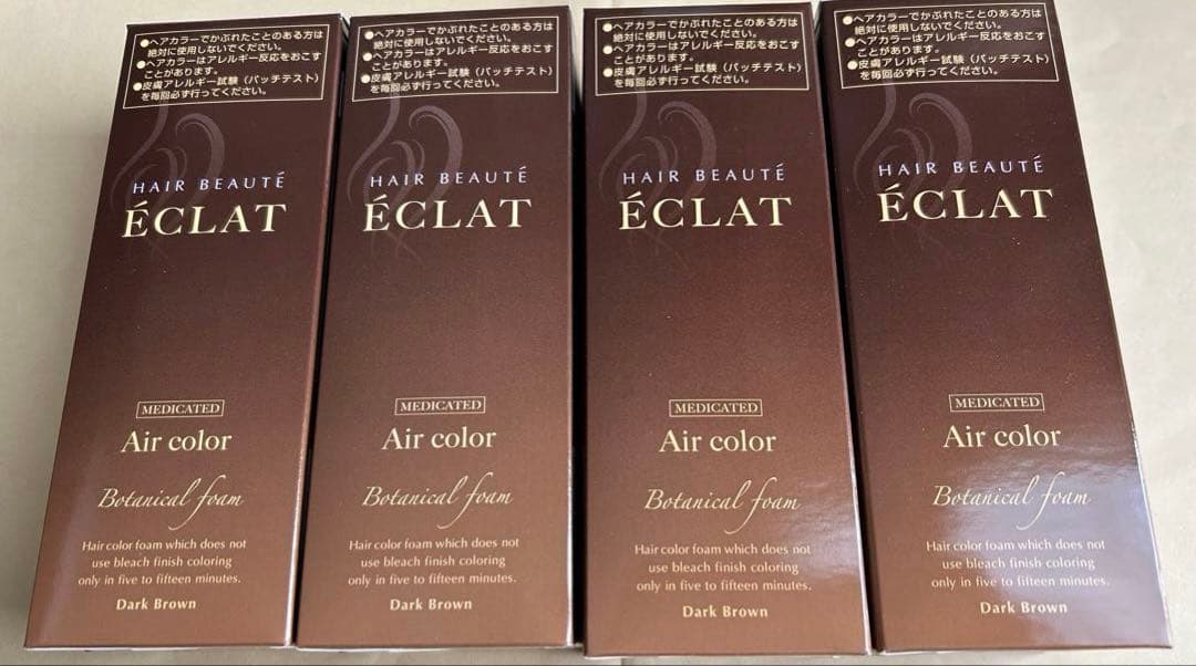 ヘアボーテ エクラ ボタニカルエアカラーフォーム　ダークブラウン