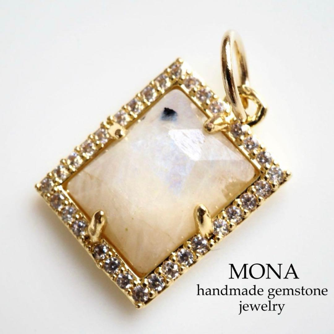 【ほぅ】ピーチカルセドニーの桃彫刻イヤリング