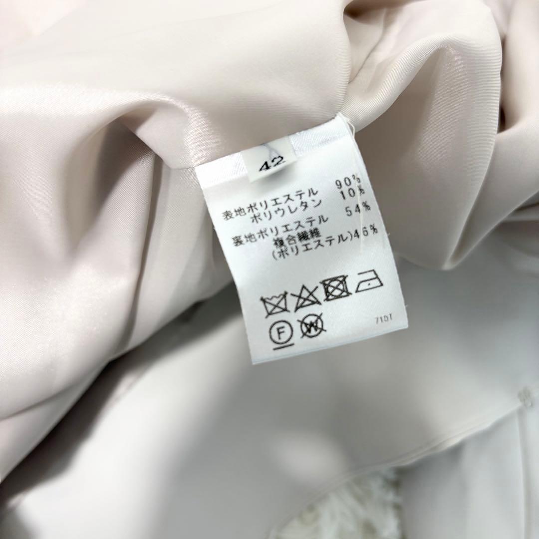 ぷりん大きいサイズXL☆パシオーネ セットアップ ノーカラー パンツ