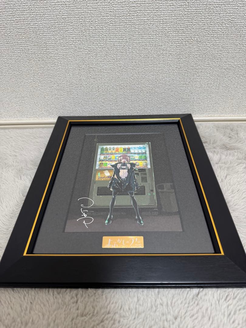 よふかしのうた　複製原画　シリアルNo.67