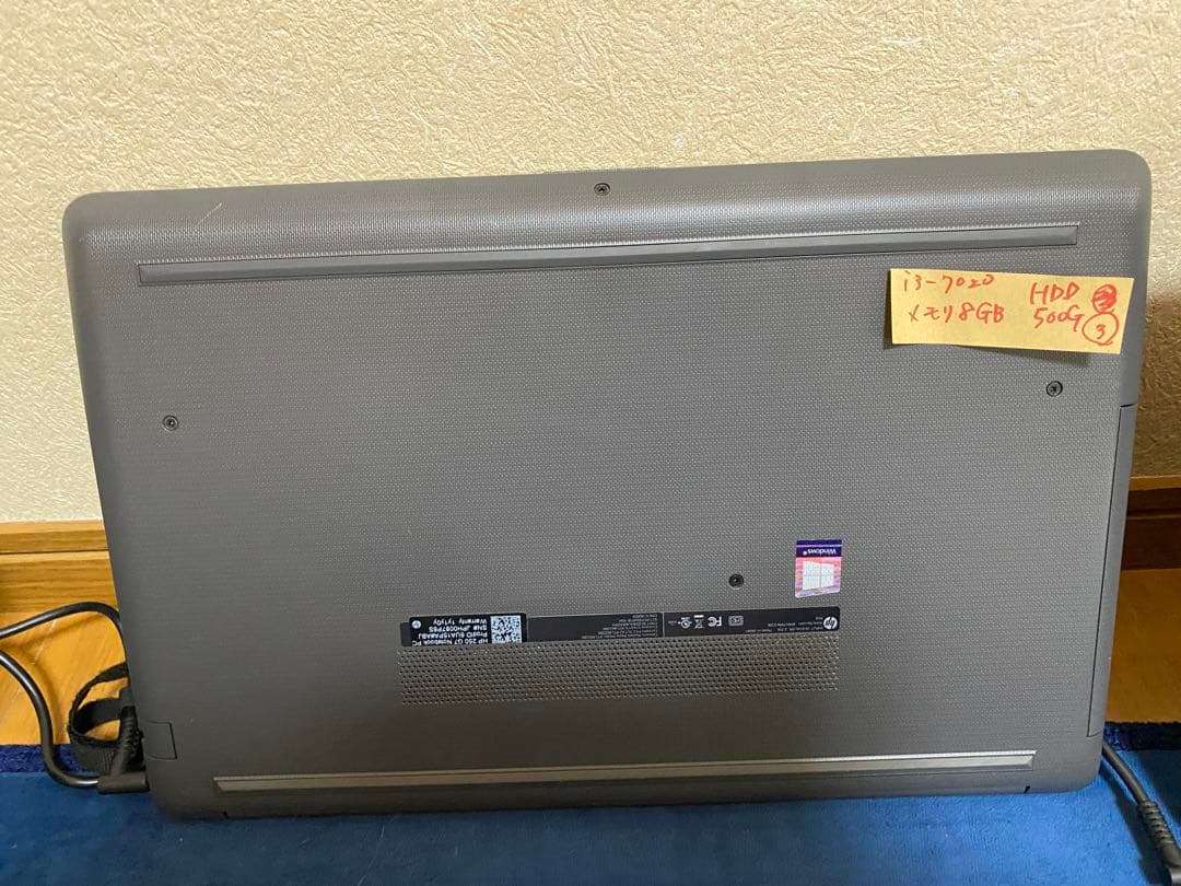 HP 250G7 i3 7020U 8GB 500GB 4台セット