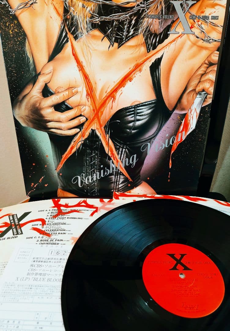 T*O様 人気盤!XJapanVanishing vision アナログ!YOS