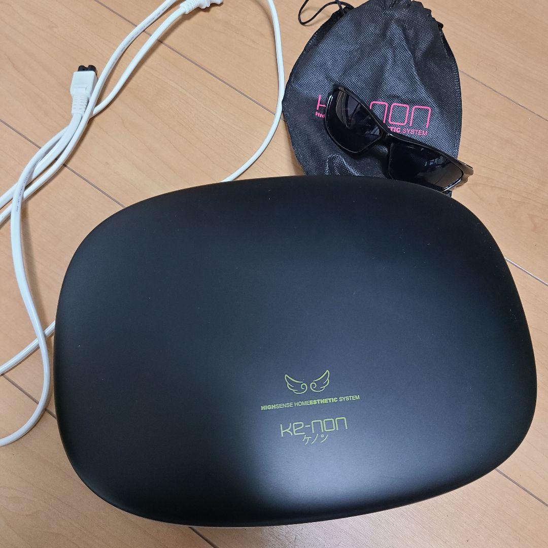 ケノン ver.8.6 フラッシュ式脱毛器 マットブラック スーパープレミアム2