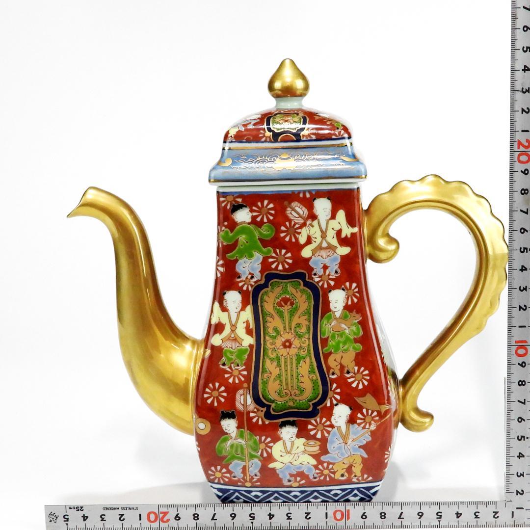 【希少】有田焼　其泉窯　極錦金彩古伊万里　色絵　金襴手　ポート