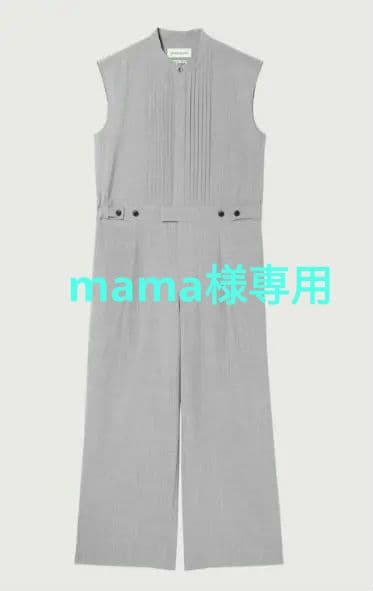 新品タグ付 DEPAREILLE ロピカルウールコンビネゾン 36 グレー