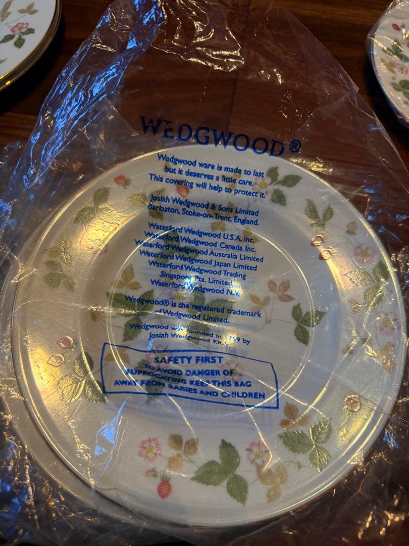 美品　WEDGE WOOD ウエッジウッド　ワイルドストロベリー　8点