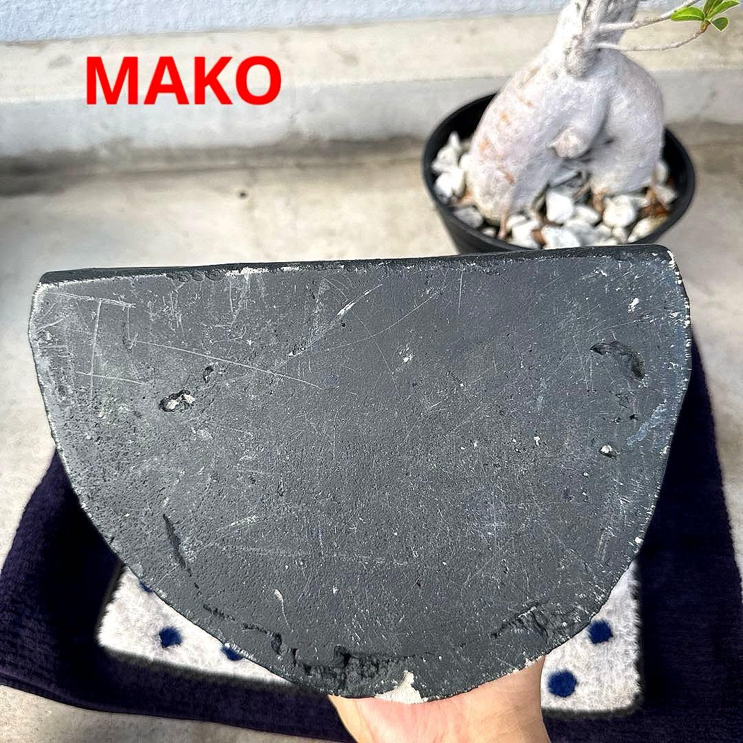 M1758☆アメジストドーム11.8Kg☆ブラジル産☆天然石☆N50707