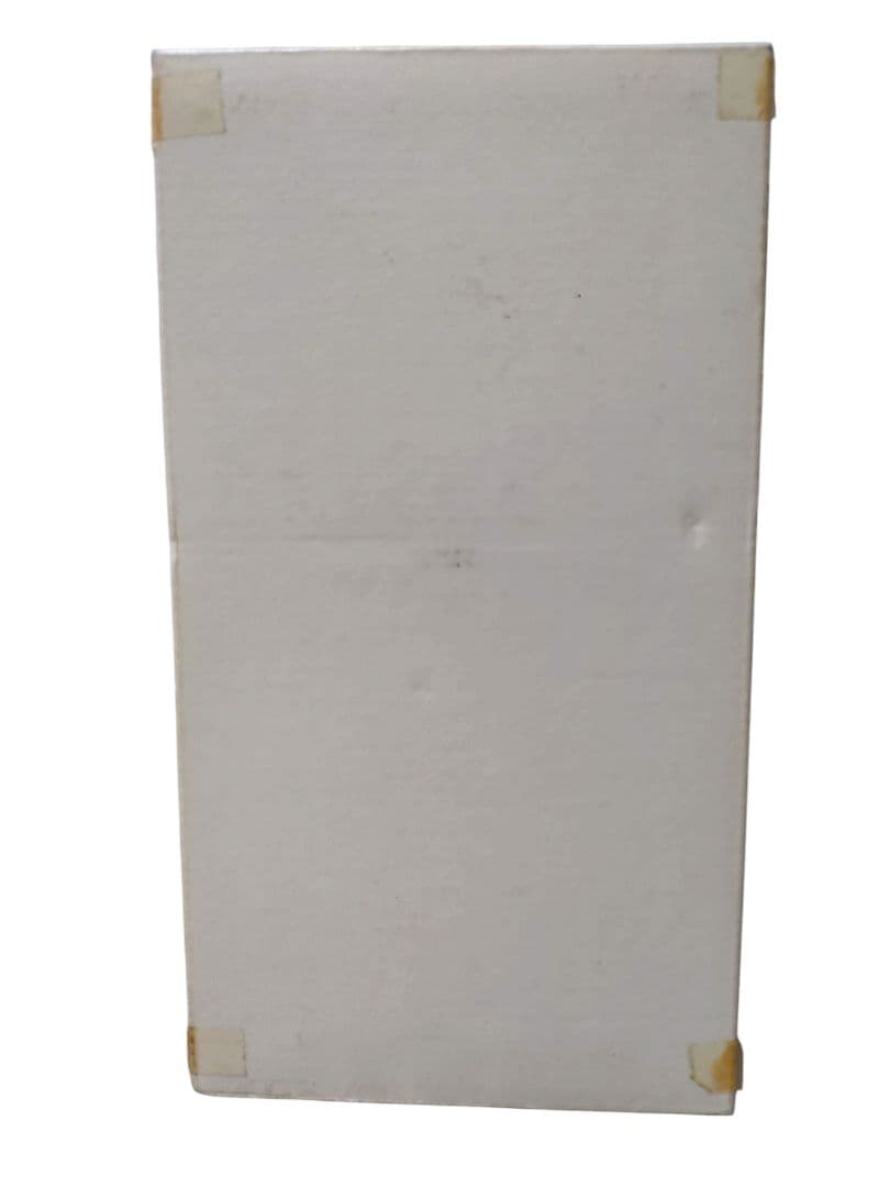 ウイスキー サントリー 響 17年 裏ゴールドラベル 700ml SH01