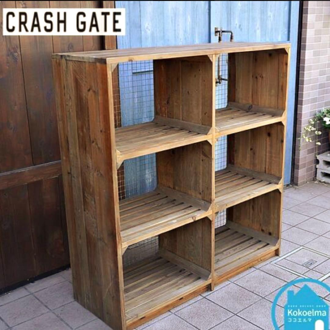 早いもの勝ち！アネットシェルフ 2列3段 ノットアンティークス　クラッシュゲート