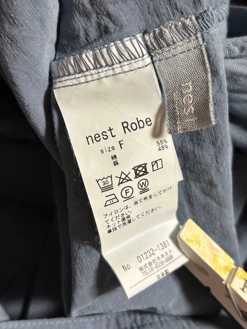 ネストローブ コットンリネンタイプライター2wayサロペット 定価　26,400