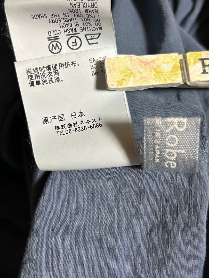 ネストローブ コットンリネンタイプライター2wayサロペット 定価　26,400