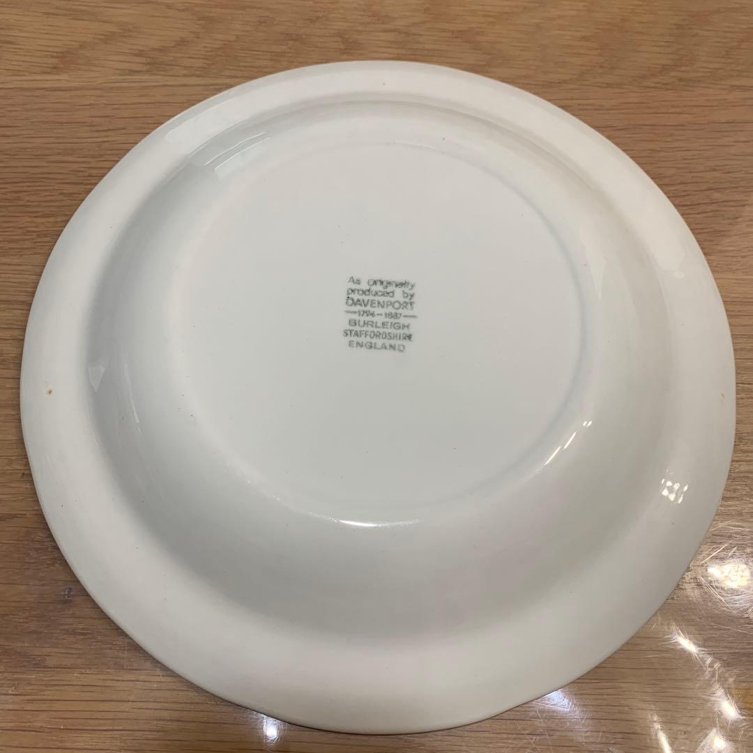 Burleigh 葉と果実の浮彫り皿 約25cm 5枚セット