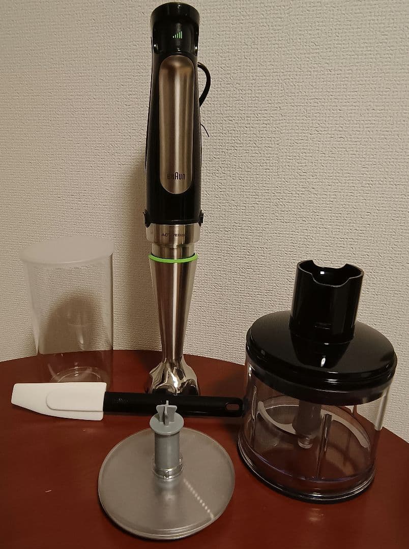 ブラウン ハンドブレンダー マルチクイック7 MQ7030XG