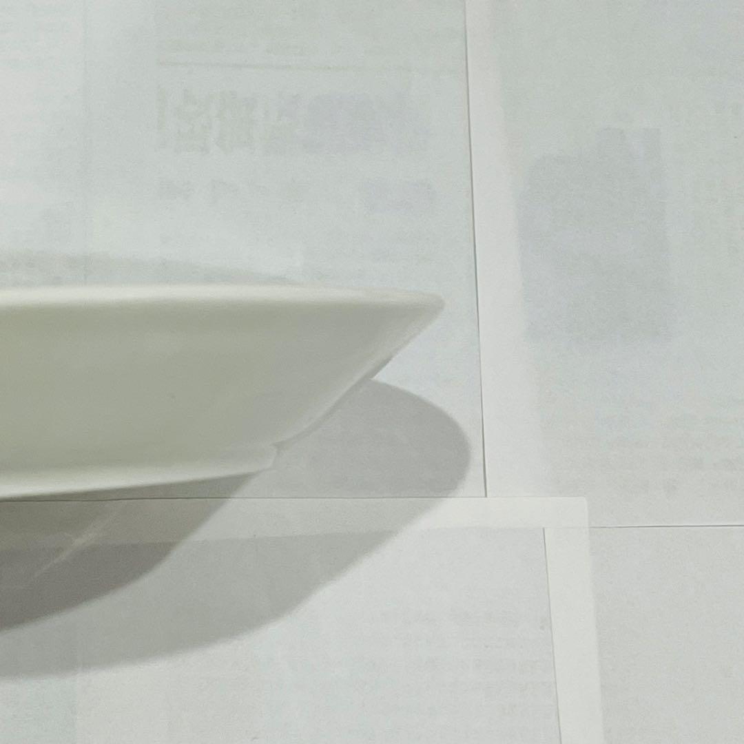 廃盤品 アラビア アピラ プレート 20cm