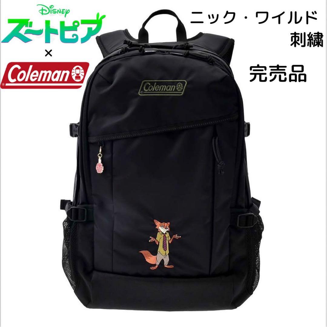 Coleman ニック・ワイルド リュックサック 33L チャーム付き 刺しゅう