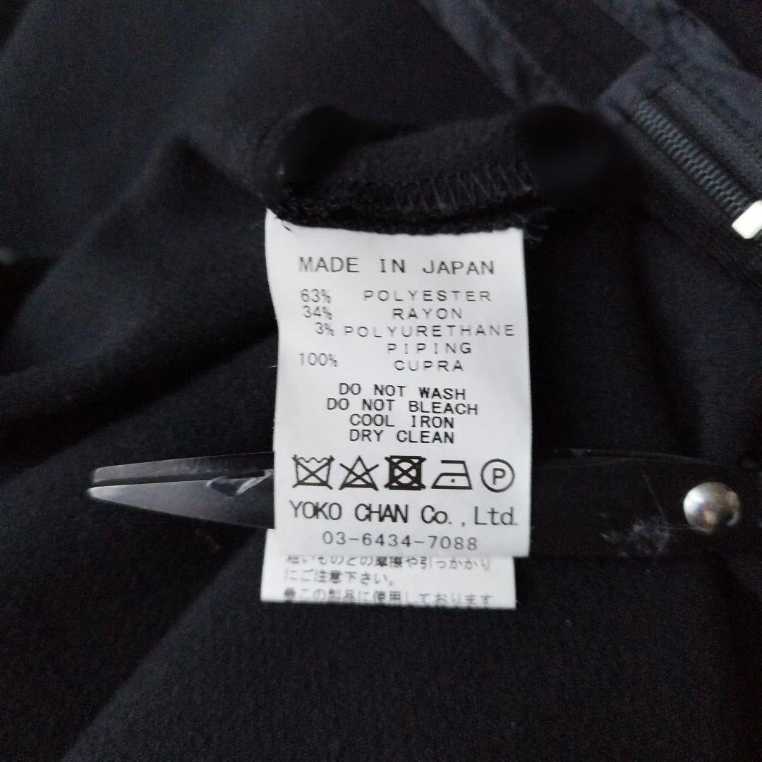 美品✨ヨーコチャン ペタルスリーブパールブラウス フレア ブラック 40/L