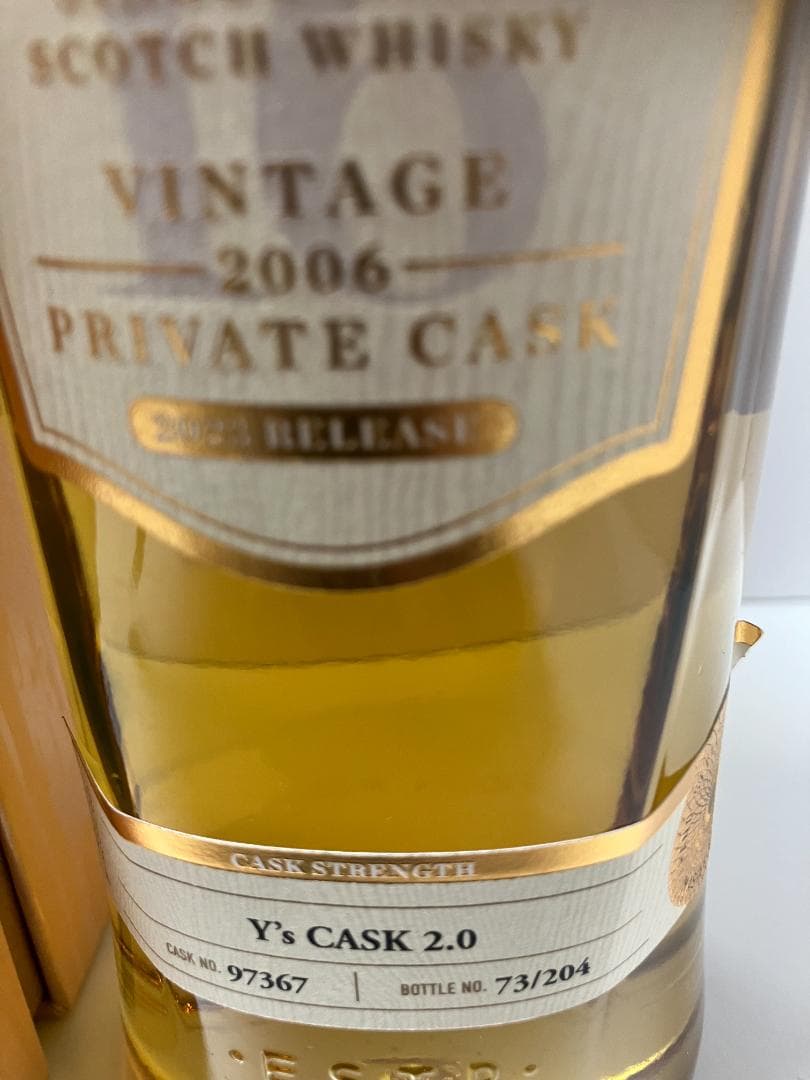 【40%OFF‼️】グレングラント16年 2006 Cask Strength