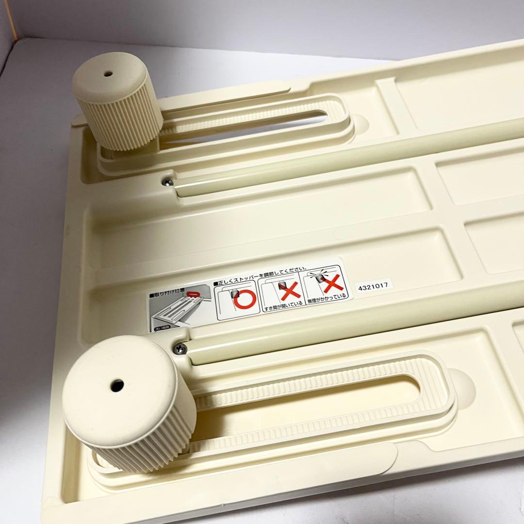 未使用品 アロン化成 安寿 バスボード U-L 介護 入浴