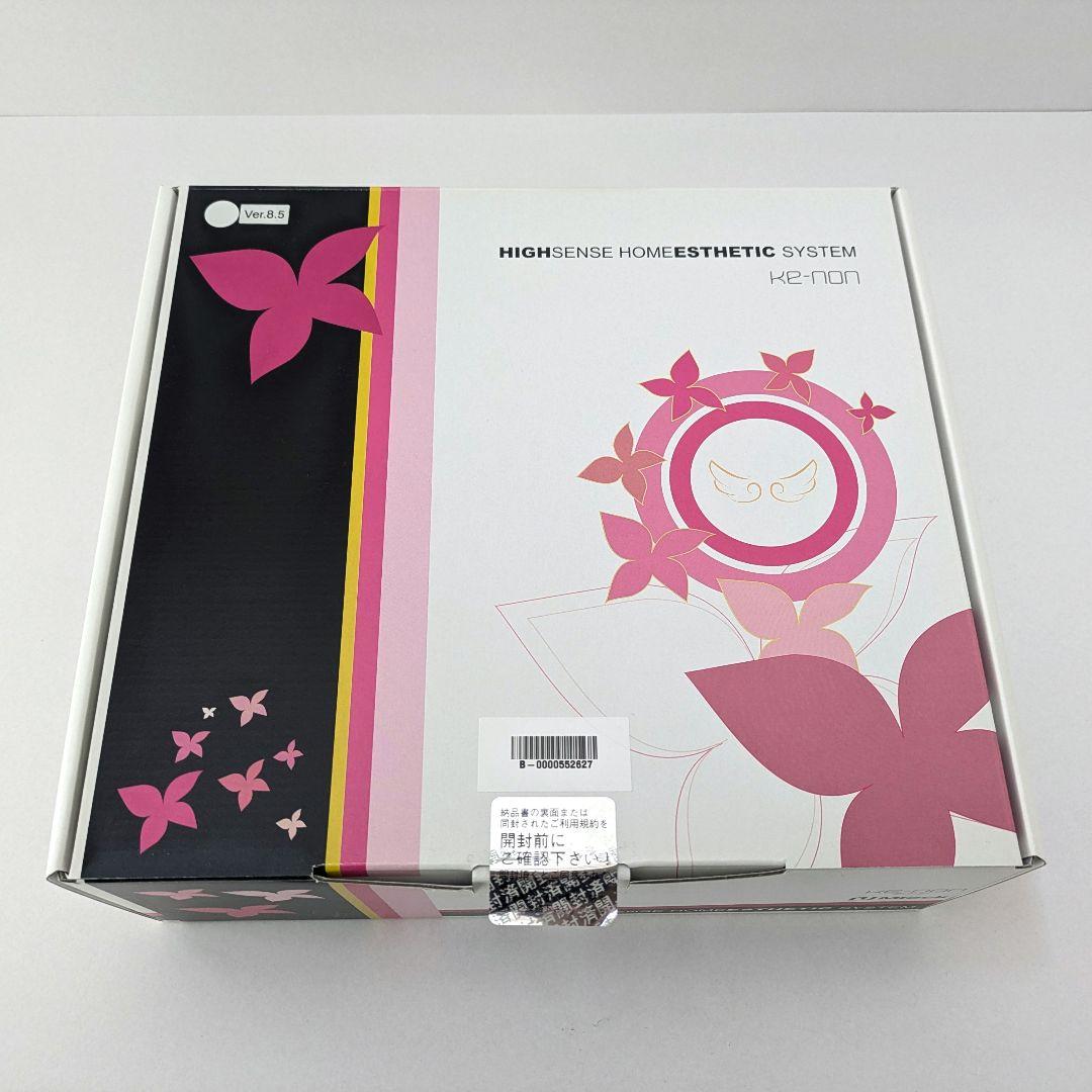 オレンジ【ke-non ケノン / 脱毛器 ver8.5】