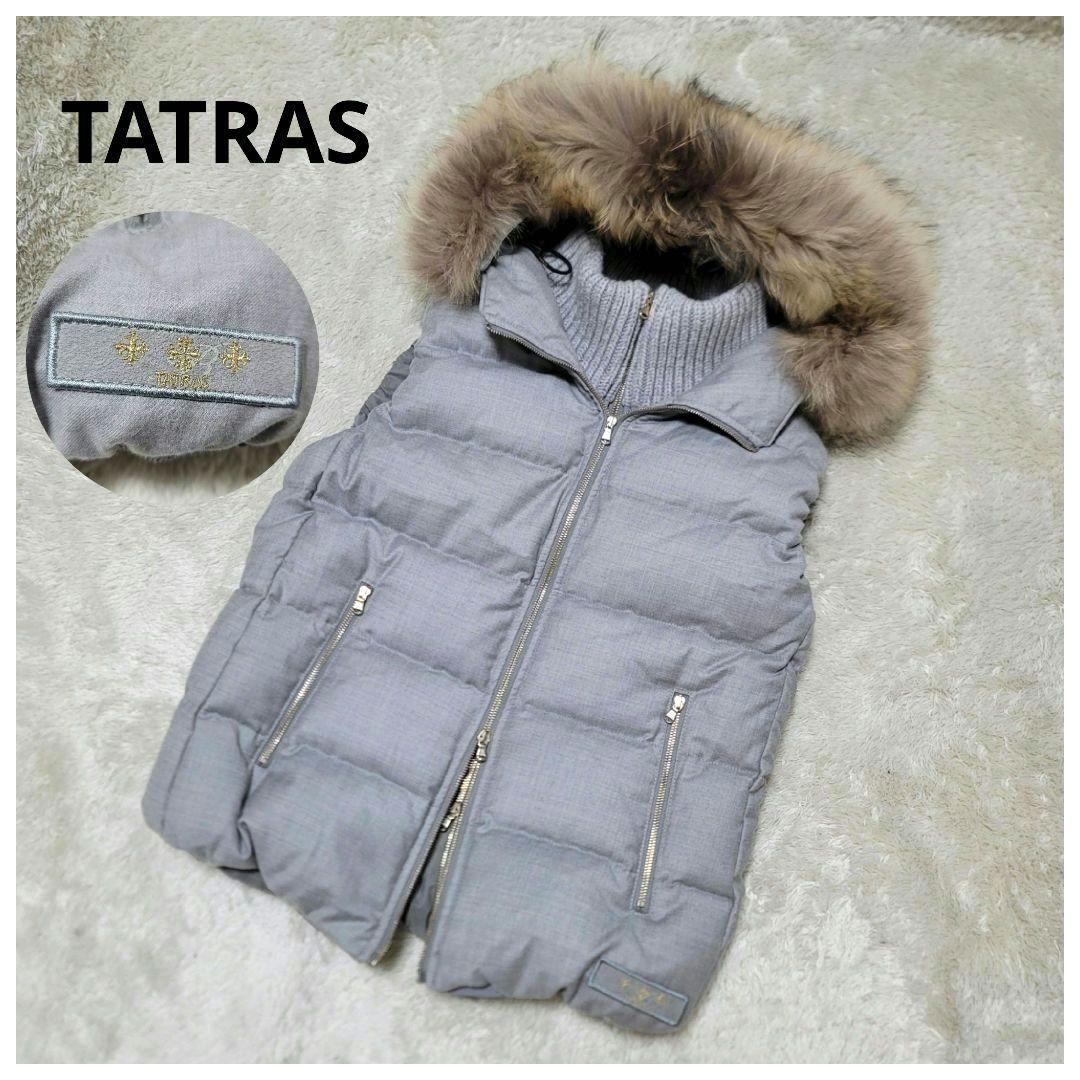 極美品✨タトラス ダウンベスト ラクーンファー カシミヤ混 ダブルジップ グレー