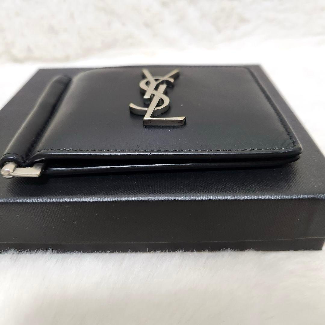 コヨミ✨極美品　付属品完備✨サンローラン　マネークリップ　デカロゴ　YSL