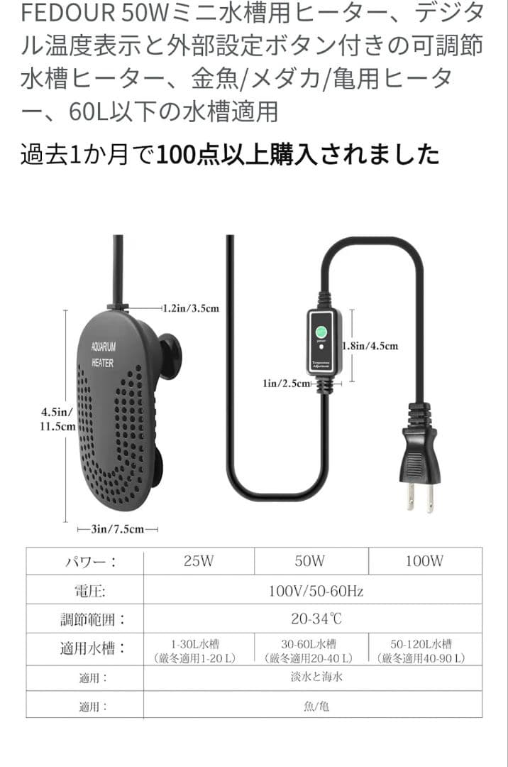 ★2個セット★ GEX ラクテリア ガラス水槽 W34×D17.5×H24cm