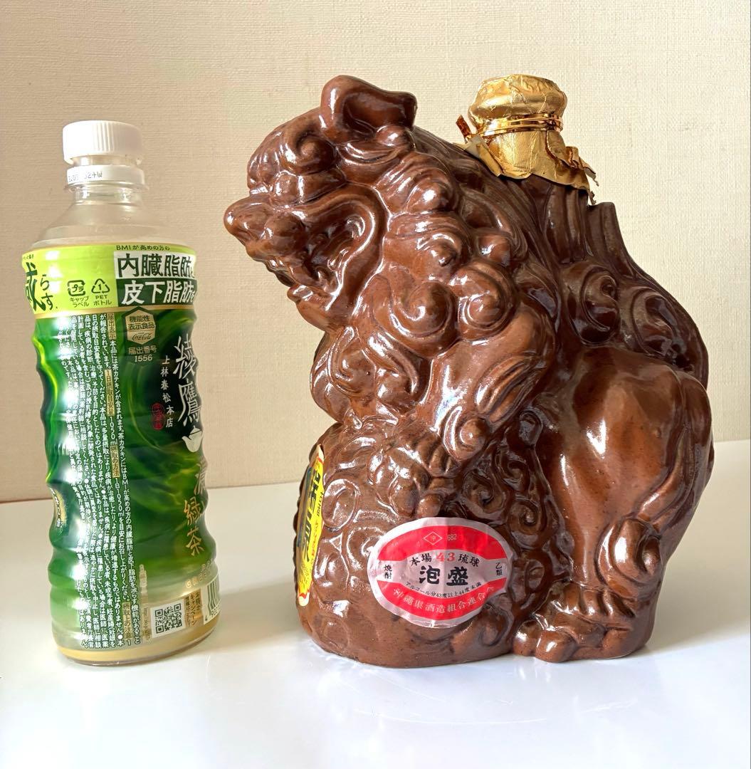 お値下げ・瑞泉・古酒泡盛43°・1800ml・佐久本之酒・沖縄・シーサー