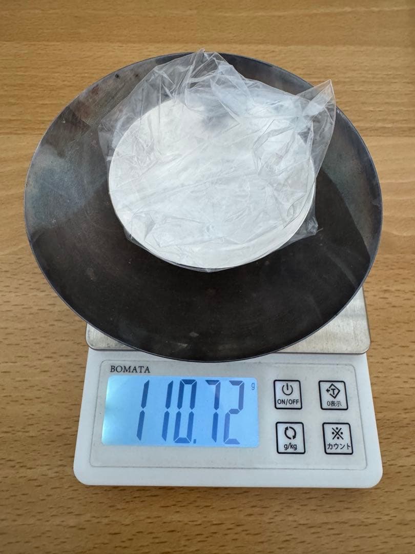 銀杯 純銀 ２点 まとめ 重量約110g