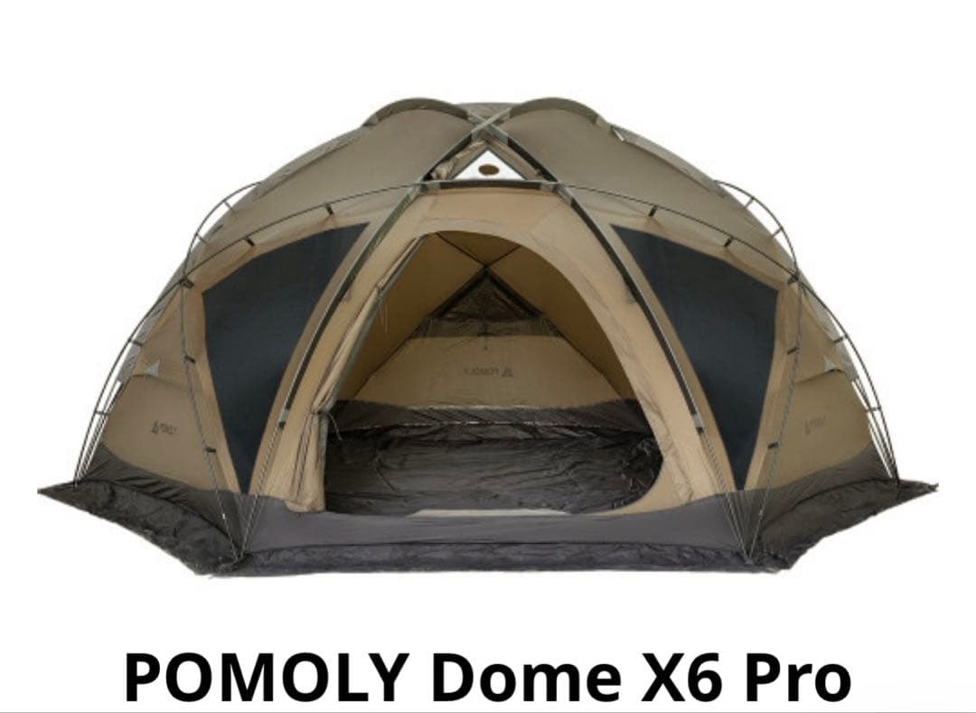 POMOLY Dome X6 Pro ドームテント グランドシート付き