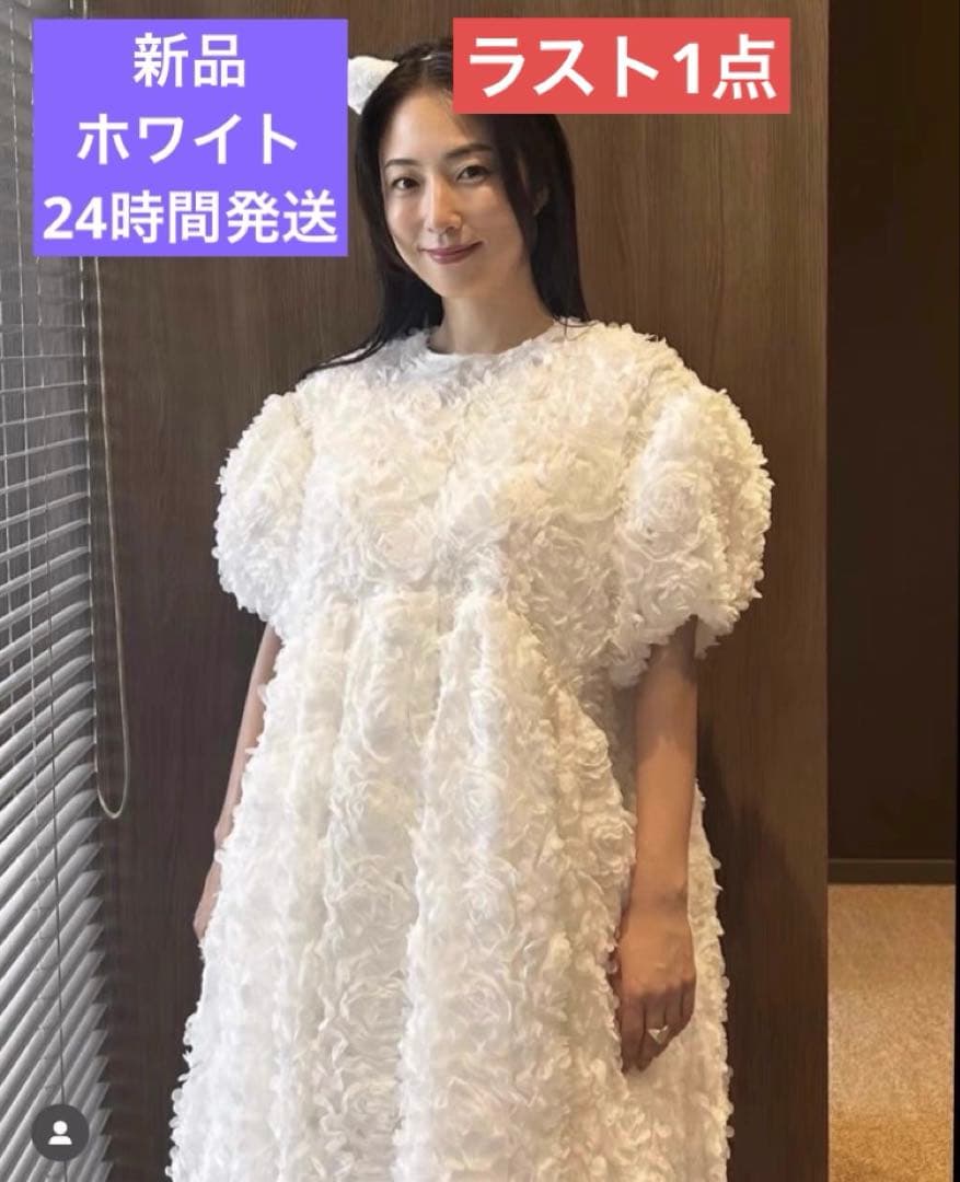 ワンピース Bibiy. FLORENCE MINI DRESS