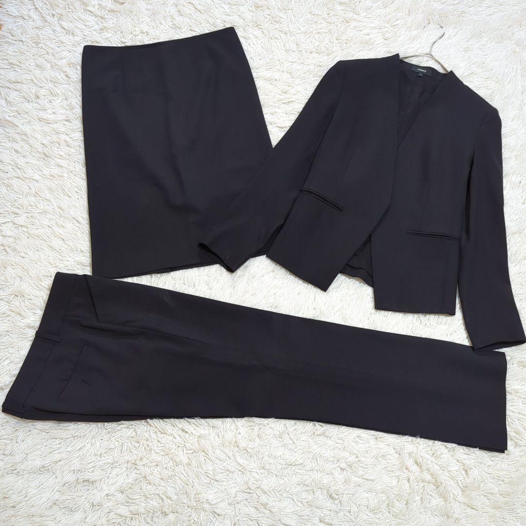 セオリー 3点セット ノーカラー パンツスーツ スカート ブラックフォーマル