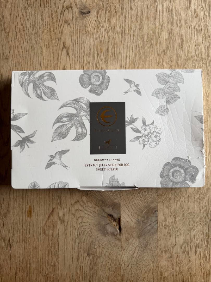 エクストラクトゼリースティック（さつまいも）