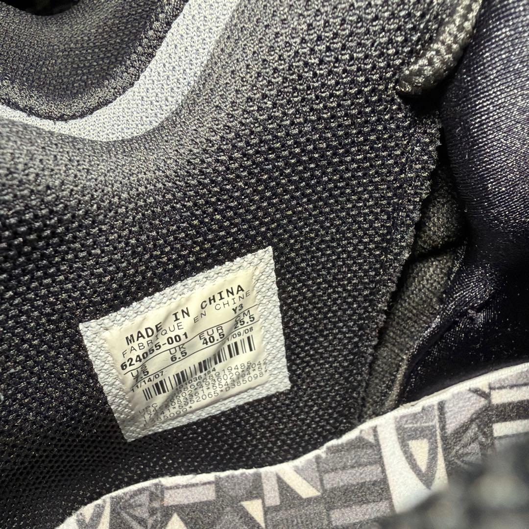 シューズ(男性用) Nike AIR zoom flight V B NBA Jason KIDD