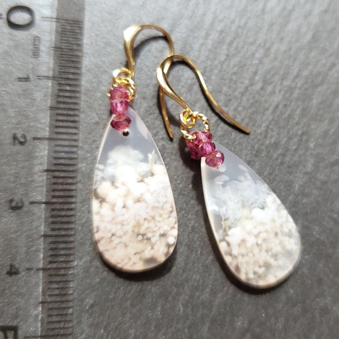 【moko様】#816　#832　#818-2　ピアス3点