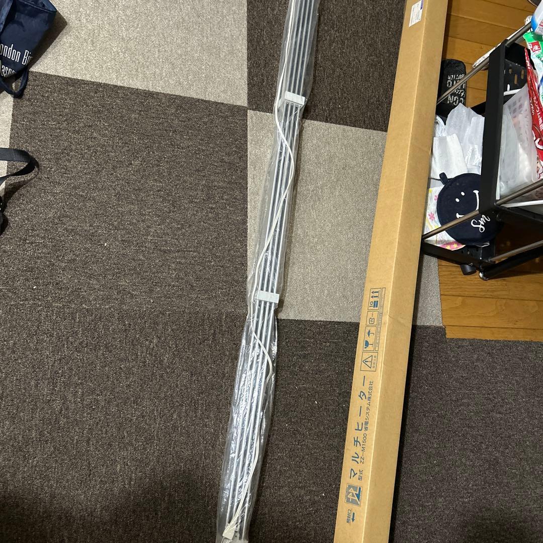 ウィンドウラジエーター 150cm ナカガワ 工業 ZZ-NM1500