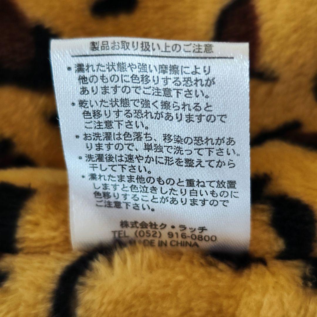 ガルフィー N-２B フライトジャケット YABAI 刺繍 大型犬 XL