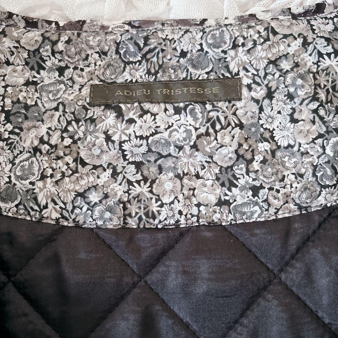 Labrador様ADIEU リバティプリントトリミングキルティングコート