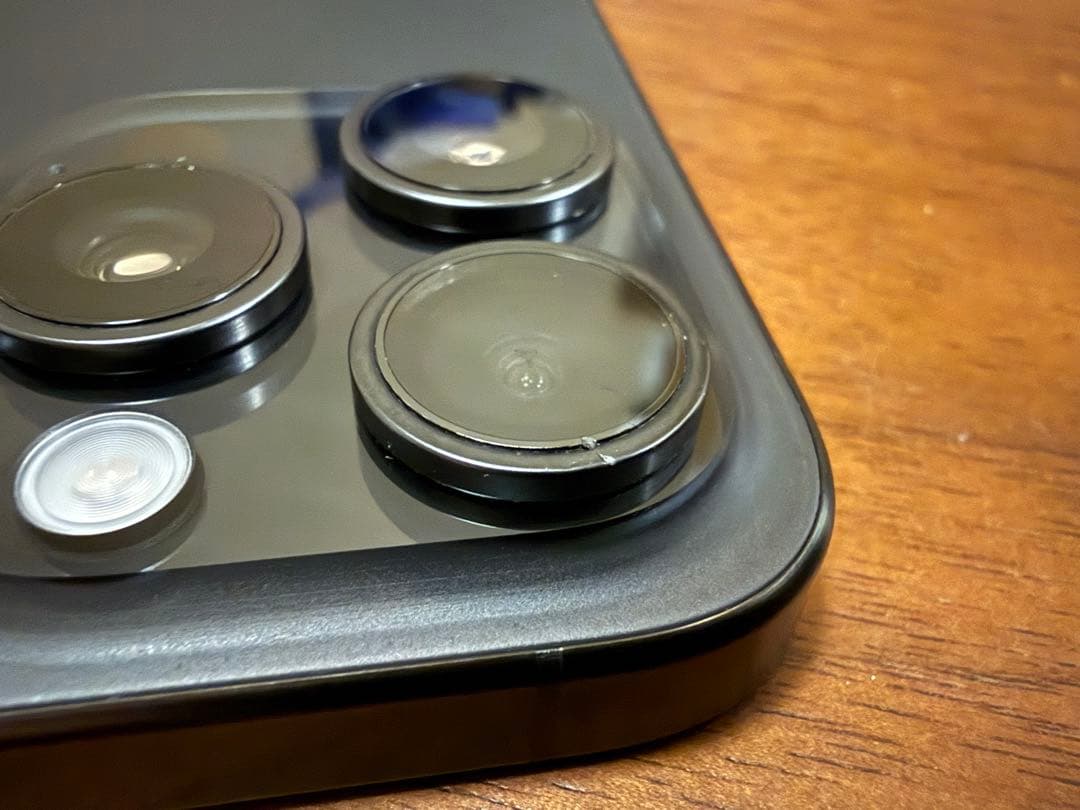 Apple iPhone 15 Pro Max MU6P3J/A SIMフリー